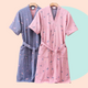 Kawaii Ying Yang Kimono Robe - www.thelineahome.nl - CONTEXT 