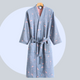 Kawaii Ying Yang Kimono Robe - www.thelineahome.nl - Galaxy Blue Long Sleeve
