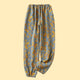 Aki Cotton Pyjamas Pant - www.thelineahome.nl - Earthy Butterfly