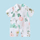 Baby Kimono Romper