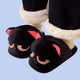 Bombastic Side Eye Kitty Slippers - www.thelineahome.nl - Black Cat