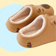 Caramel EVA slippers with Capybara design - lined with white plush inside. 
