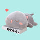 Cuddly Mochi Plush - Kawaii Homeware - Plush Toy Cushion - www.theilneahome.nl