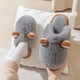 Fuzzy Alpaca Slippers