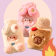Fluffy Ikimono Hot Water Bottle