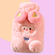 Fluffy Ikimono Hot Water Bottle