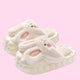 Fuwa Bunny Slippers - www.thelineahome.nl - Cotton White