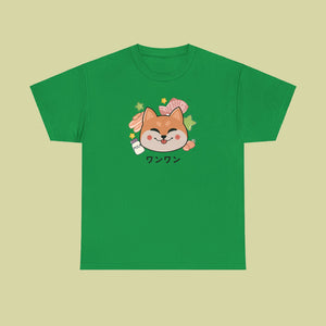 Kawaii Shiba Cotton T-Shirt - The Linea Home - Kawaii Fashion - Forest Green