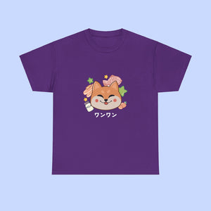 Kawaii Shiba Cotton T-Shirt - The Linea Home - Kawaii Fashion - Lavender Purple