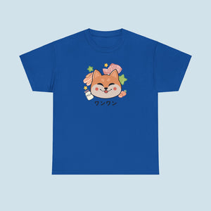 Kawaii Shiba Cotton T-Shirt - The Linea Home - Kawaii Fashion - Nippon Blue