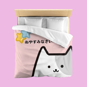 Sweet Dreams Kitty Bedding Set - www.thelineahome.nl - Kawaii Homeware - Sakura Pink