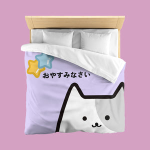 Sweet Dreams Kitty Bedding Set - www.thelineahome.nl - Kawaii Homeware - Lavender Purple