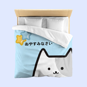 Sweet Dreams Kitty Bedding Set - www.thelineahome.nl - Kawaii Homeware - Sky Blue