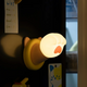 Kitty High 5 Night Light