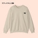 KURONEKOSWEATER-www.thelineahome.nl-BOBA TEA