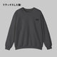 KURONEKOSWEATER-www.thelineahome.nl-DARK GREY