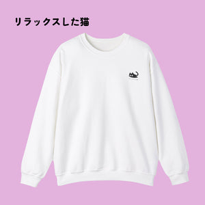 KURONEKOSWEATER-www.thelineahome.nl-COTTON WHITE