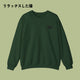 KURONEKOSWEATER-www.thelineahome.nl-MOSS GREEN