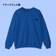 KURONEKOSWEATER-www.thelineahome.nl-NIPPON BLUE
