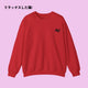 KURONEKOSWEATER-www.thelineahome.nl-CHERRY RED