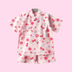Mini Me ~ Kingyo Kimono Pyjamas - www.thelineahome.nl - Sakura Pink
