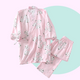 Sakura Kimono Pyjamas - www.thelineahome.nl - Sakura Pink