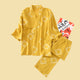 Shikaku Kimono Pyjamas Set - The Linea Home - Kawaii Home Apparel - Mustard Yellow