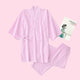 Heiko Kimono Pyjamas - www.thelineahome.nl - Kawaii Pyjamas - Sakura Pink