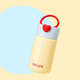 Sweetheart Thermal Cup