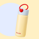 Sweetheart Thermal Cup