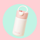 Sweetheart Thermal Cup