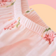 Watermelon Cotton Pyjamas (3PC Set)