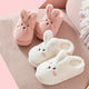 Marshmallow Bunny Slippers