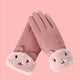 Fluffy Bear Vegan Suede Gloves - The Linea Home - Kawaii Apparel - Snow Gloves for winter - Cute Design - Sakura Pink