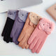 Fluffy Bear Vegan Suede Gloves - The Linea Home - Kawaii Apparel - Snow Gloves for winter - Cute Design - ALL design