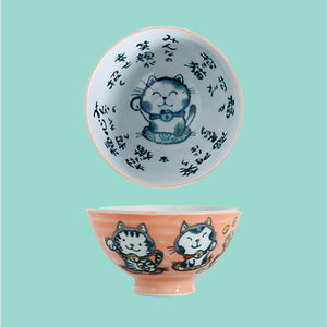 Kawaii Donburi Bowl - The Linea Home - Kawaii Dinnerware Bowls - Lucky Cat