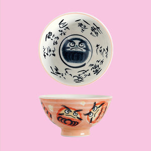 Kawaii Donburi Bowl - The Linea Home - Kawaii Dinnerware Bowls - Pink Daruma