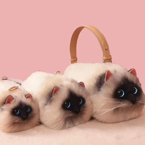 Purrfect Little Handbag - The Linea Home - Kawaii Accessories - Handmade 100% Vegan Handbags - Bag - Munchkin Cat