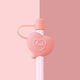 Kawaii Drinking Straw Topper - The Linea Home - Straw Cap - Cute Homeware - Love Heart