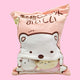 Sumikko Gurashi Boba Cushion - with 4 characters inside. Comes in Pink and Blue. Home delivery available in The Netherlands, Germany, France, Belgium and United Kingdom. Check out The LiNEA Home's online store www.thelineahome.nl. Kawaii Japanese shop based in Rotterdam. Gift idea for birthday, house warming.  Cute pink cushion, pink pillow