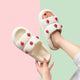 Ichigo Strawberry Slippers